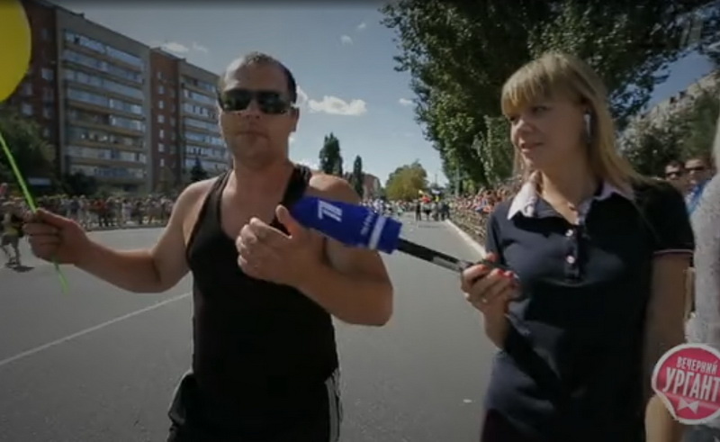    Скриншот видео Первого канала