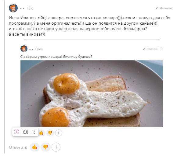 -2