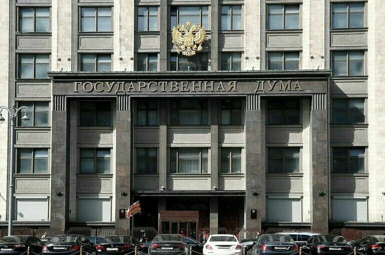   Пресс-служба Госдумы