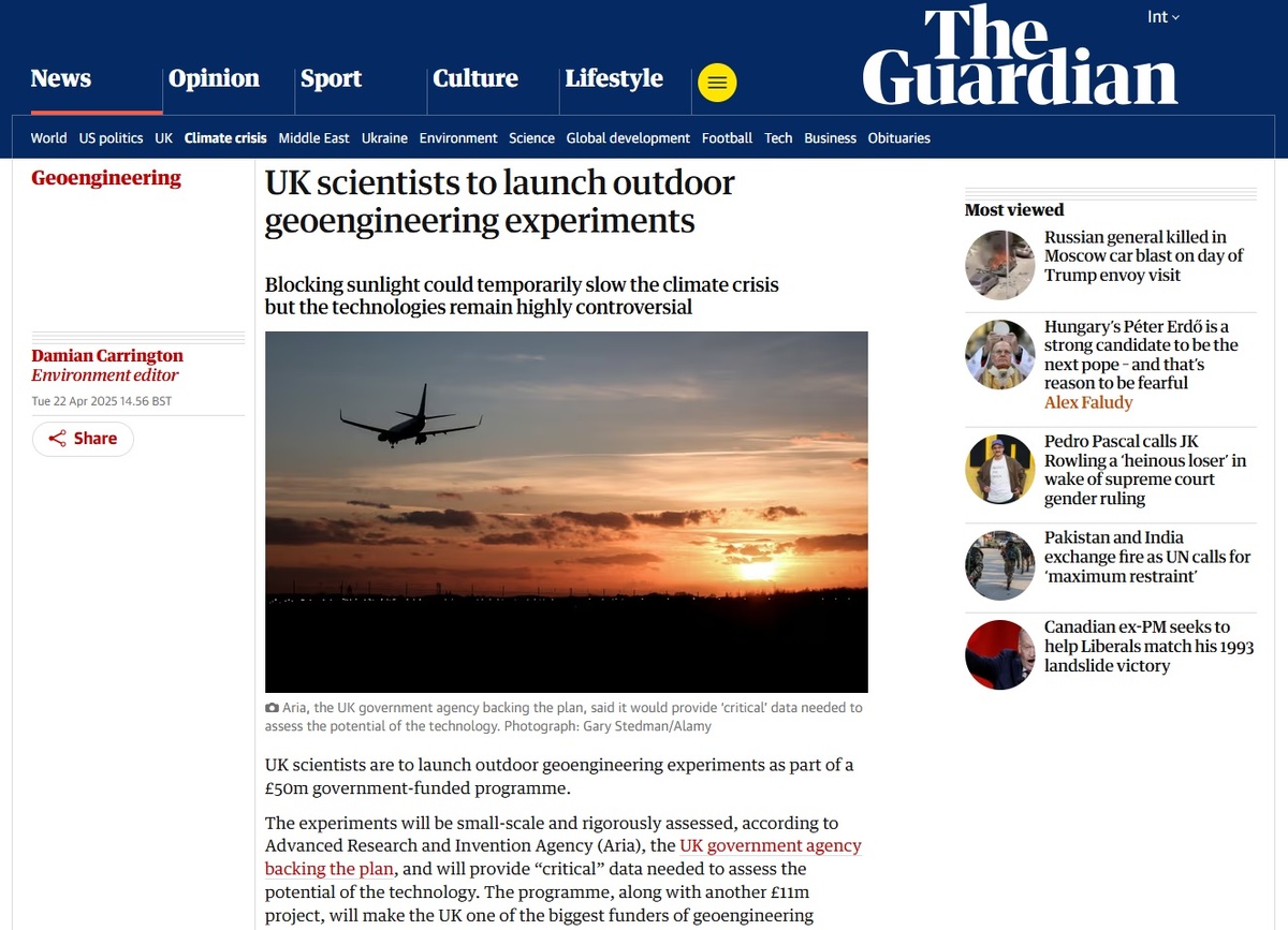 Геоинженерия: серьёзные СМИ пропагандируют чушь