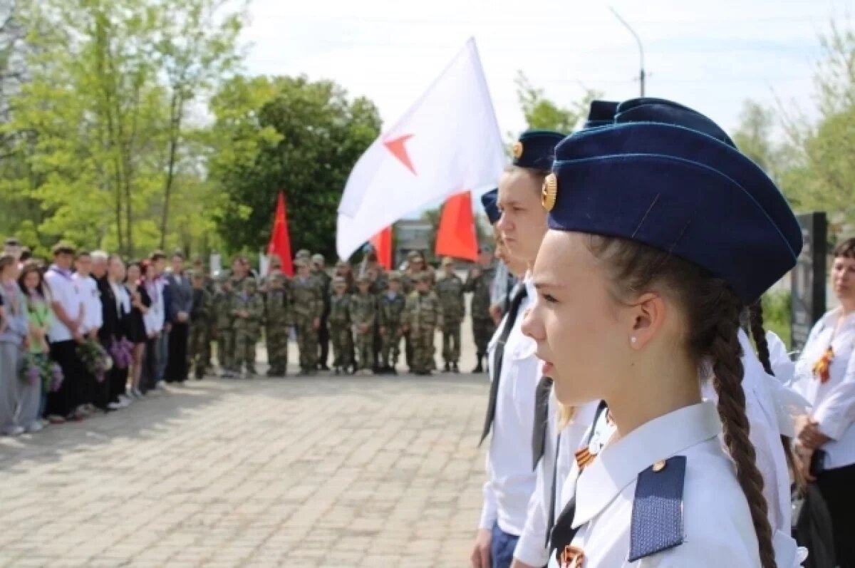    Астраханская область вспомнила героев и жертв Чернобыля