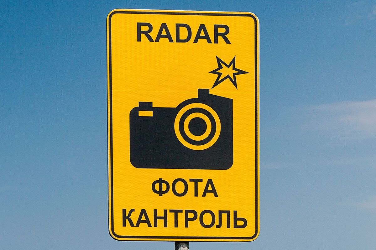    Фото: PASTA DESIGN / Shutterstock.com