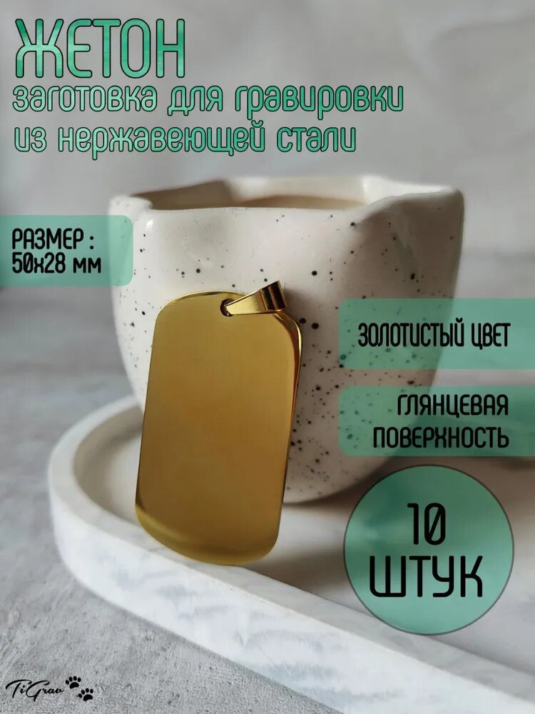 Личное фото