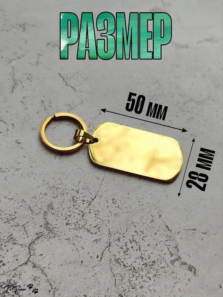 Личное фото