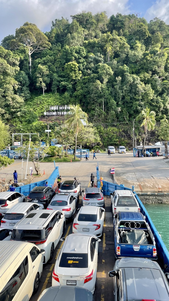 Остров Ко Чанг, Таиланд. Провинция Трат