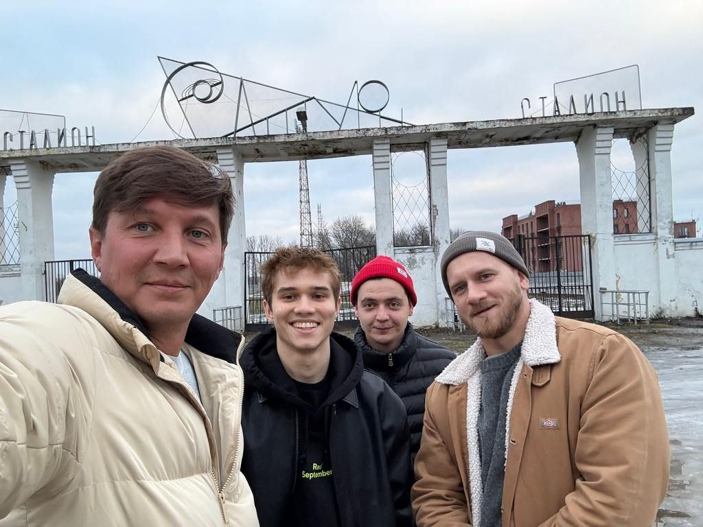 Автор фото: соцсети