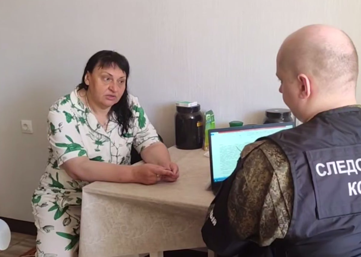     / Источник: Кадр из видео