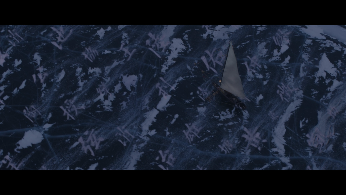 Кадр из фильма Красный шелк (2025)