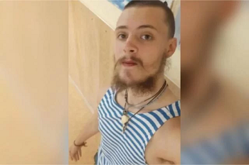 Из цитируемого источника