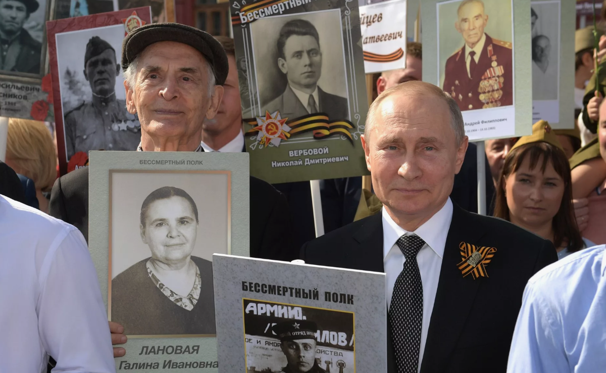Василий Лановой с Владимиром Путиным, 9 мая 2019 год