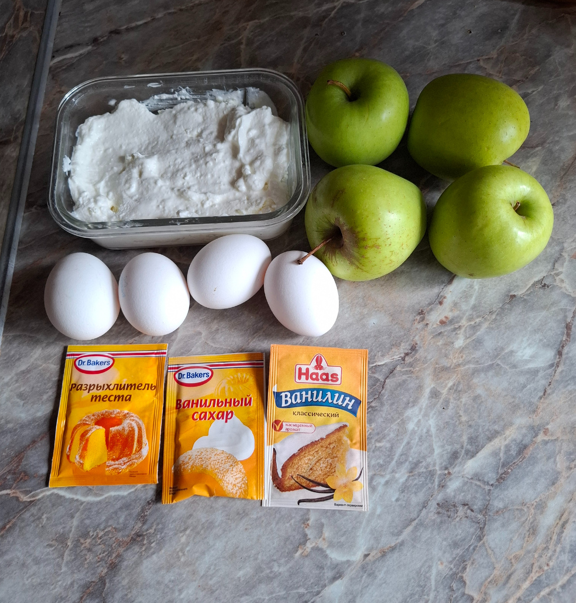 Фото автора.