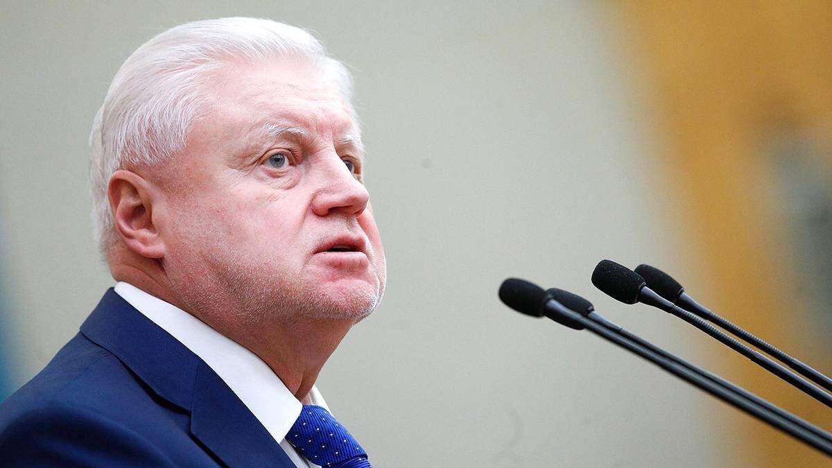    Фото: пресс-служба Госдумы