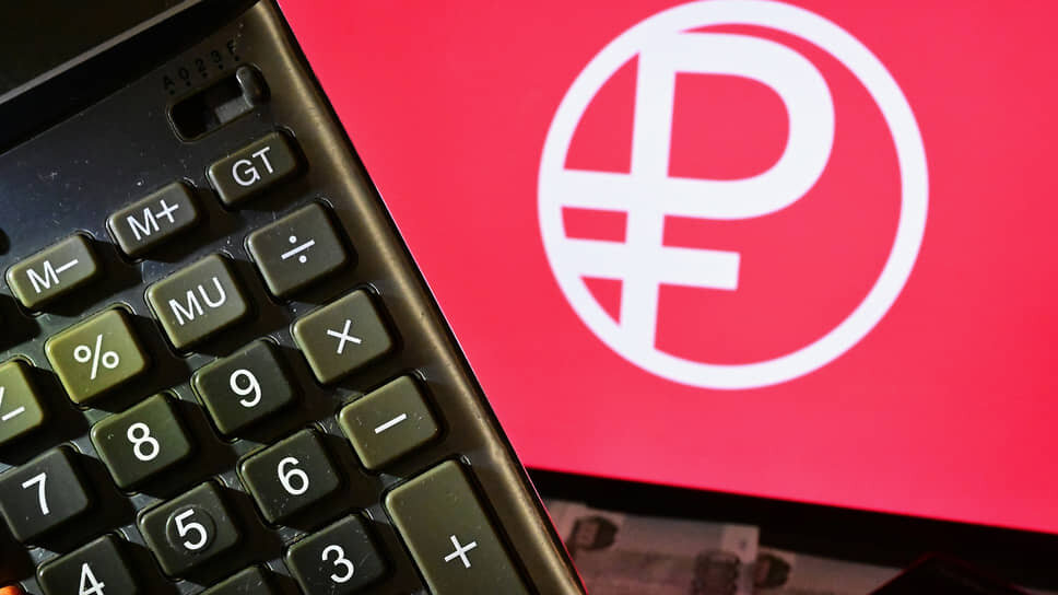 Чувашия тестирует цифровой рубль в бюджетных расчетах по четырем направлениям.📷Фото: Александр Миридонов / Коммерсантъ