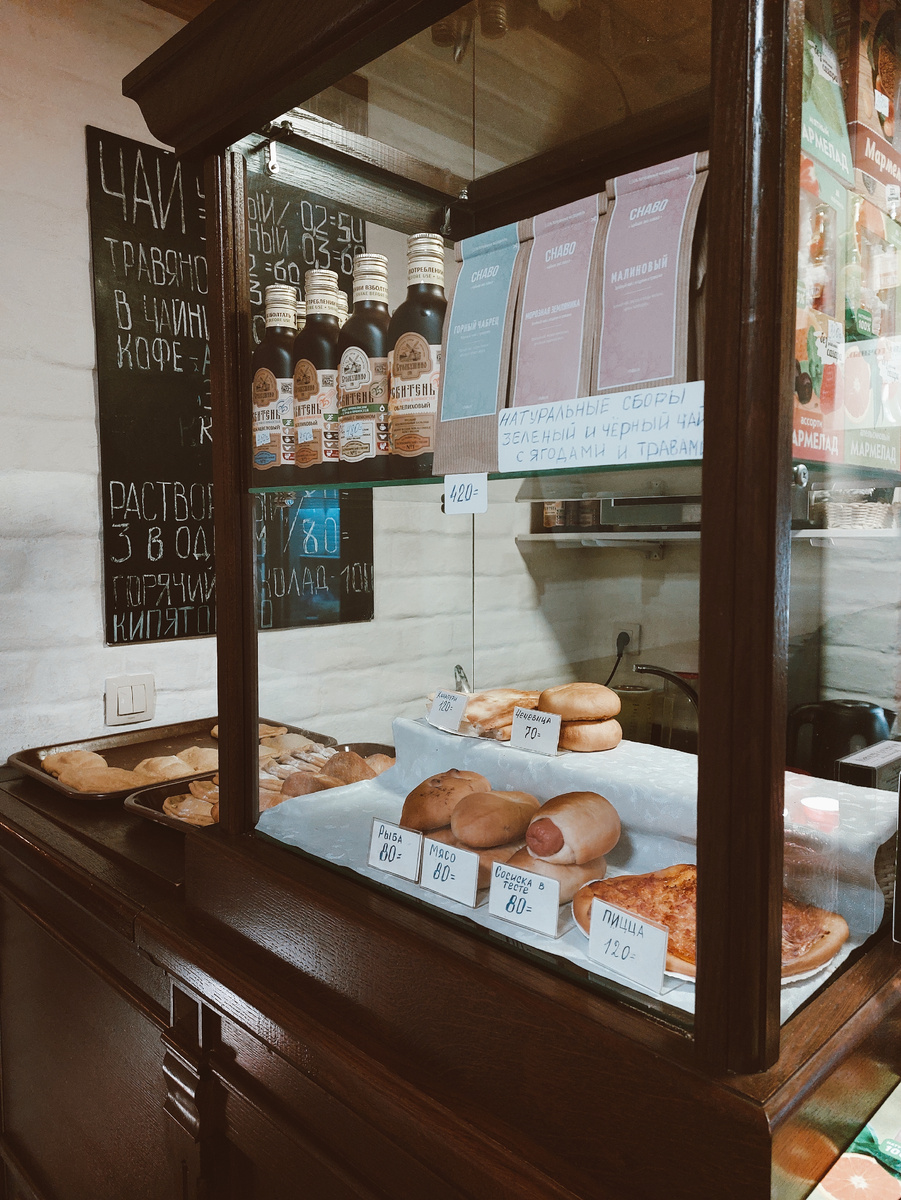 фото автора ТГ канала Нюсины прогулки