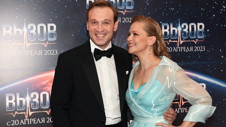 Пересильд и Тройник