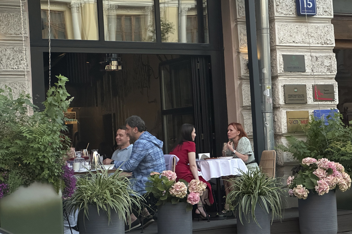 Фото © «Московская газета»