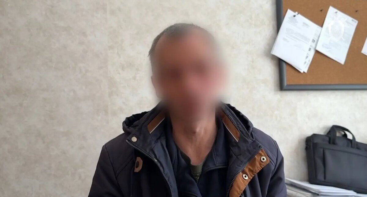    Фото: кадр видео СК РФ