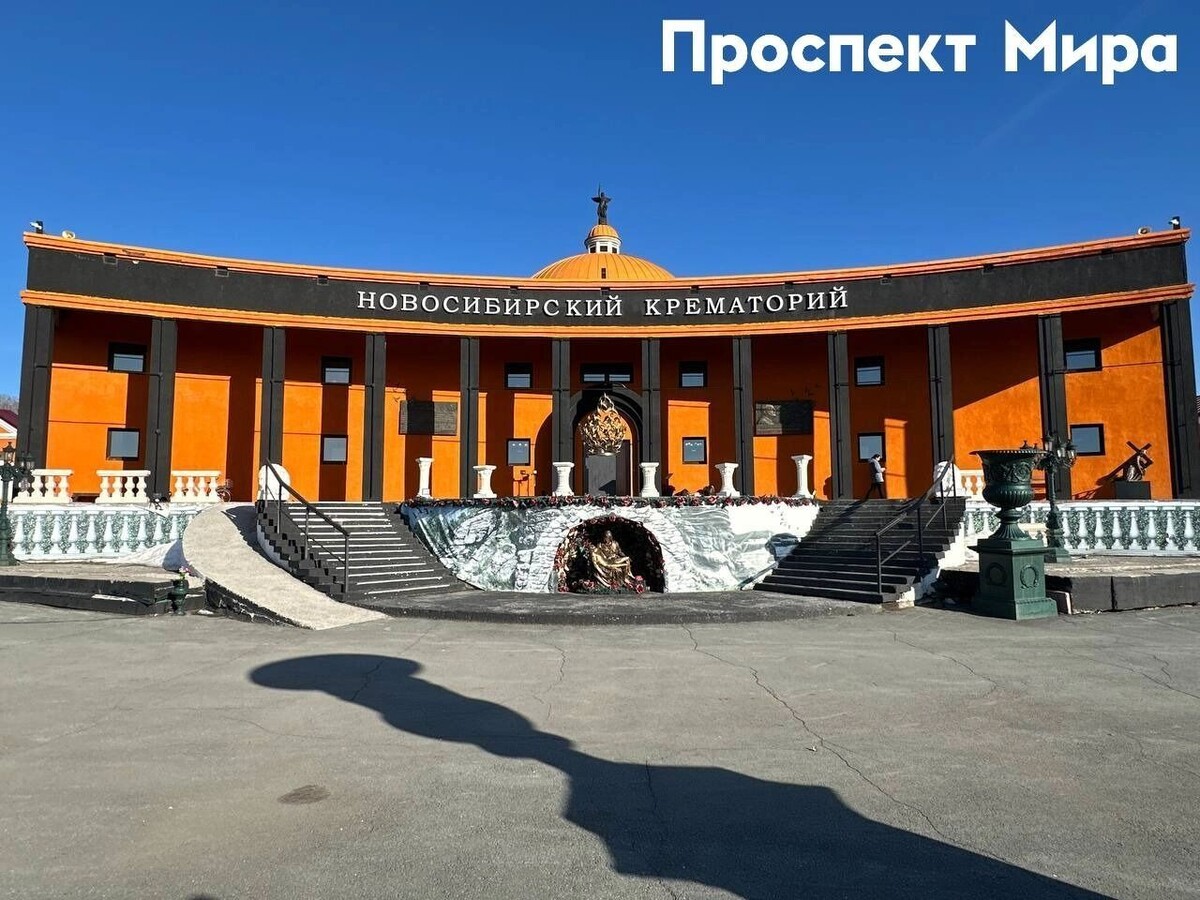     Источник: prmira.ru