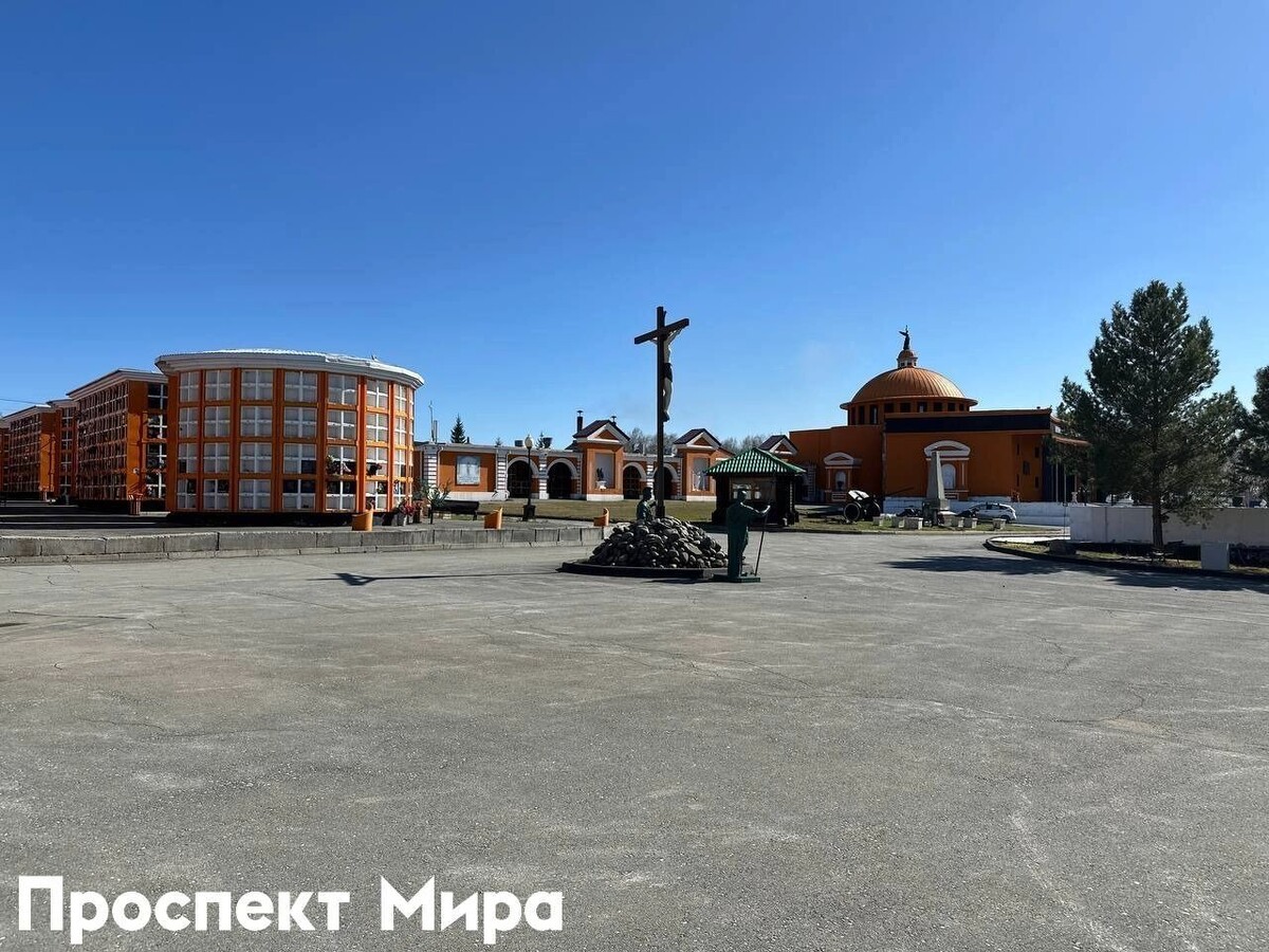     Источник: prmira.ru