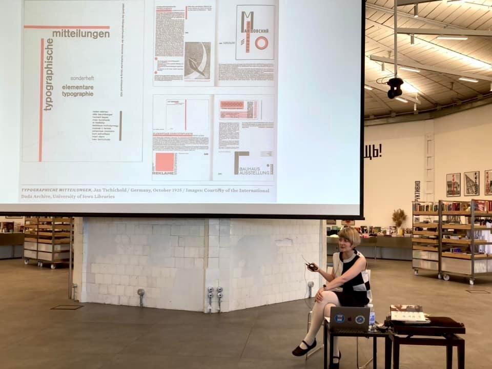 Эль Лисицкий - дизайнер будущего! Лекция в центре культуры "Зотов"