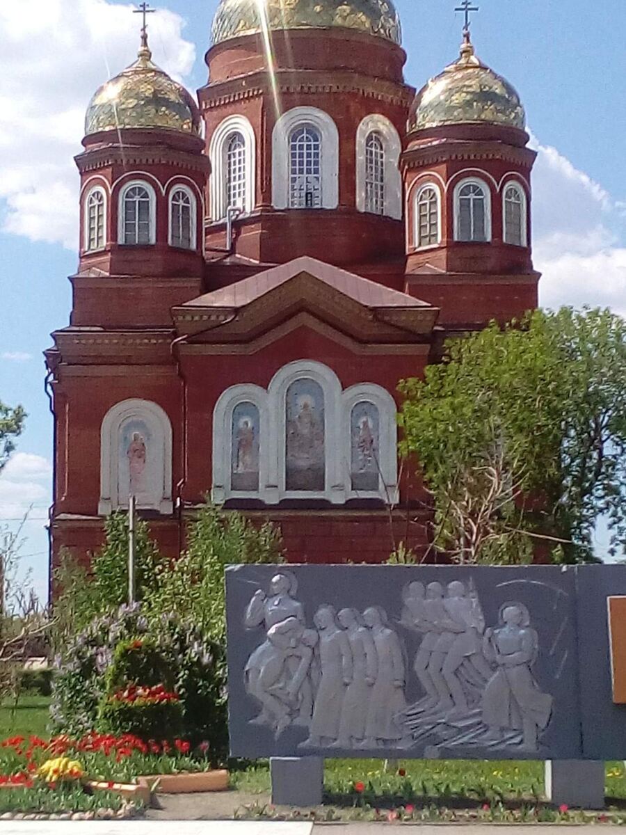 ПУГАЧЁВ "- КАФЕДРАЛЬНЫЙ СОБОР ВОСКРЕСЕНИЯ ХРИСТОВА".