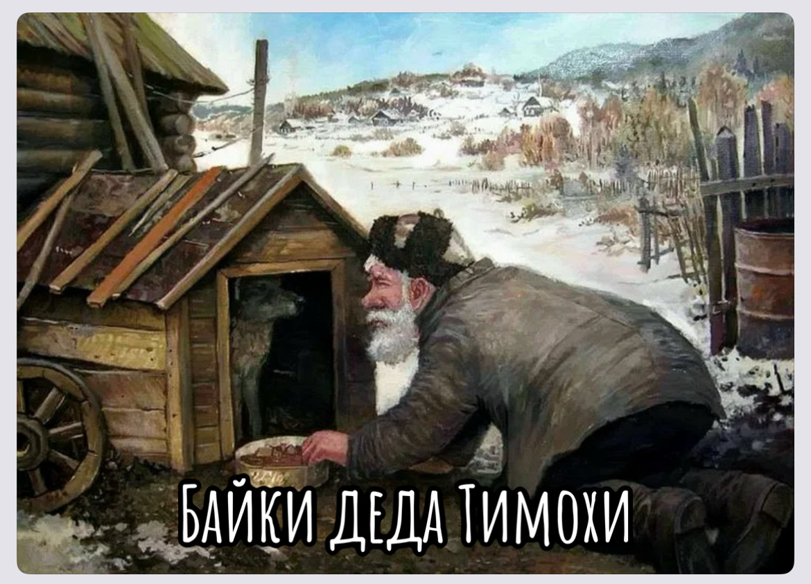 Художник Леонид Баранов 