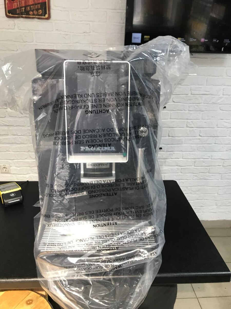 Кофемашина Dr Coffee суперавтомат Proxima minibar S1