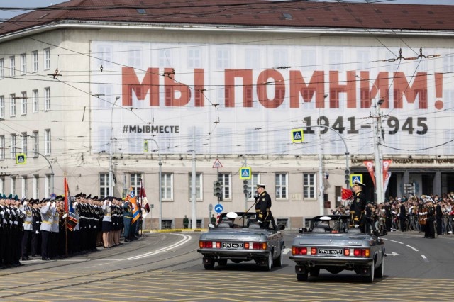 Карта площади победы