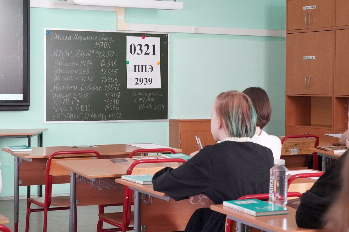     / Источник: © ИЗВЕСТИЯ/Сергей Лантюхов