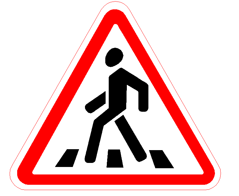 Картинка из Интернета