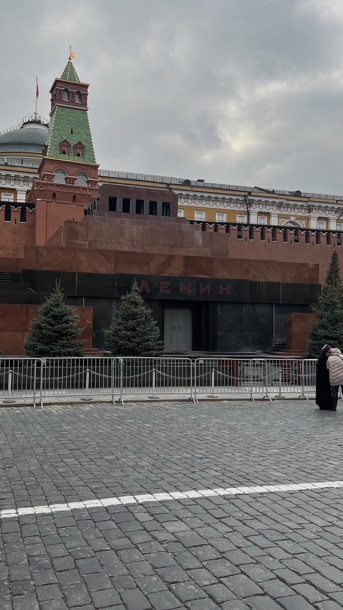 Мавзолей Ленина