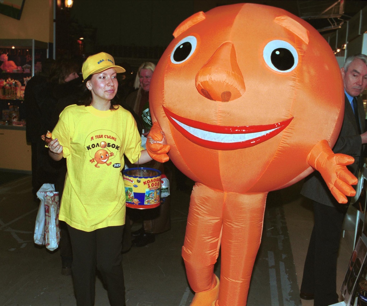 Фото: Пахомова Людмила / ИТАР-ТАСС