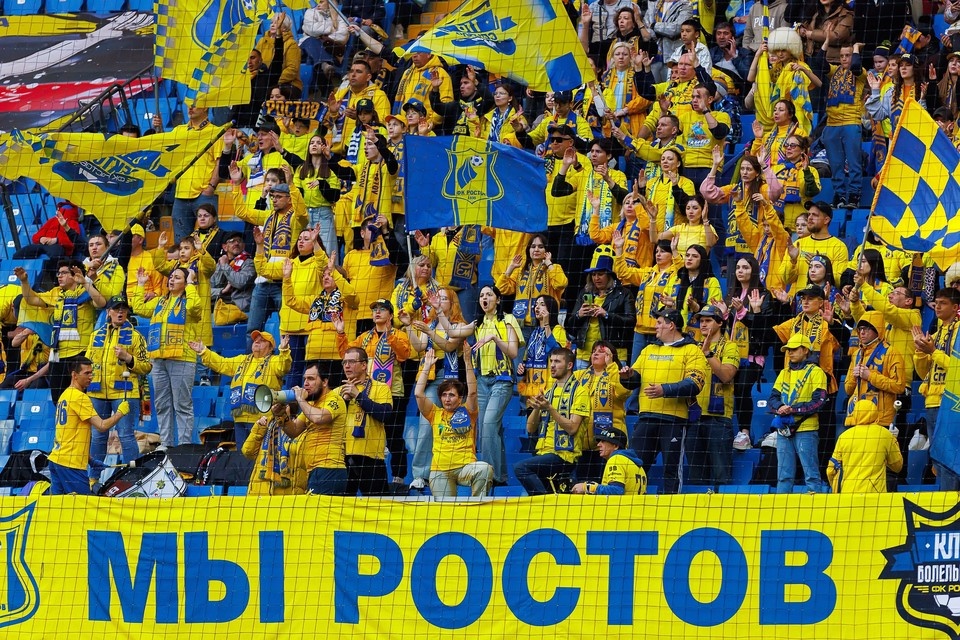   Болельщики ждут от команды реванша. Фото: ФК "Ростов"
