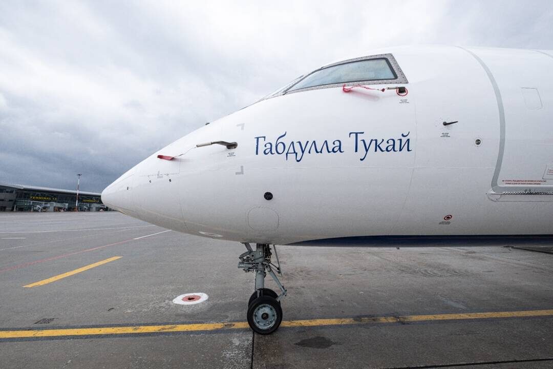 Фото: vk.com/uvtaero_jsc