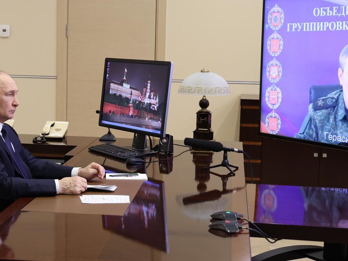    Доклад начальника Генштаба ВС РФ Валерия Герасимова о ситуации в Курской области © Пул