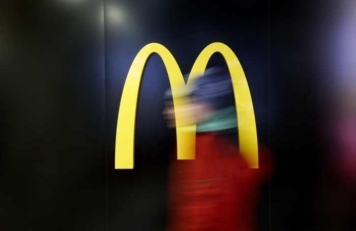    Валерий Шарифулин/ТАСС