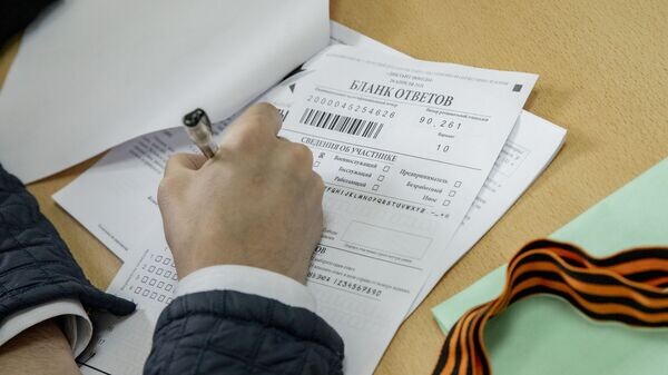    © Sputnik / Natalia Airiyan