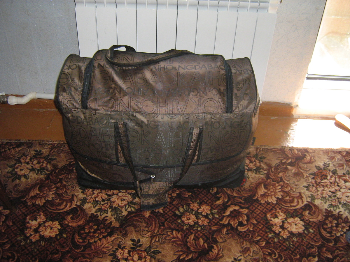 Одна сумка готова!