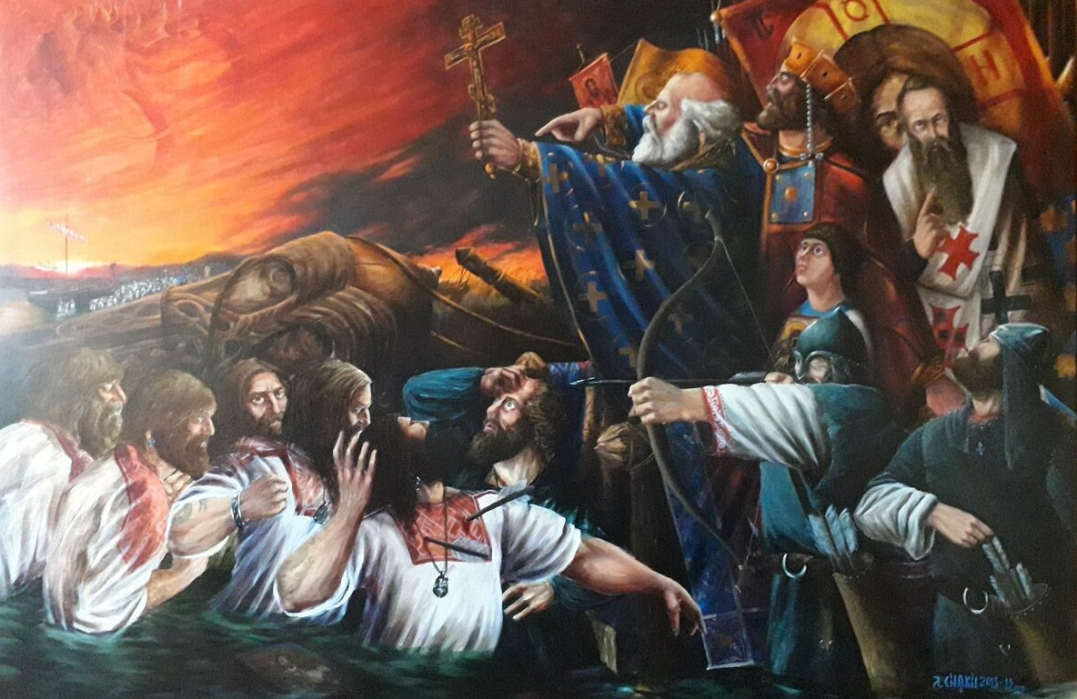Сюжет о крещении Руси