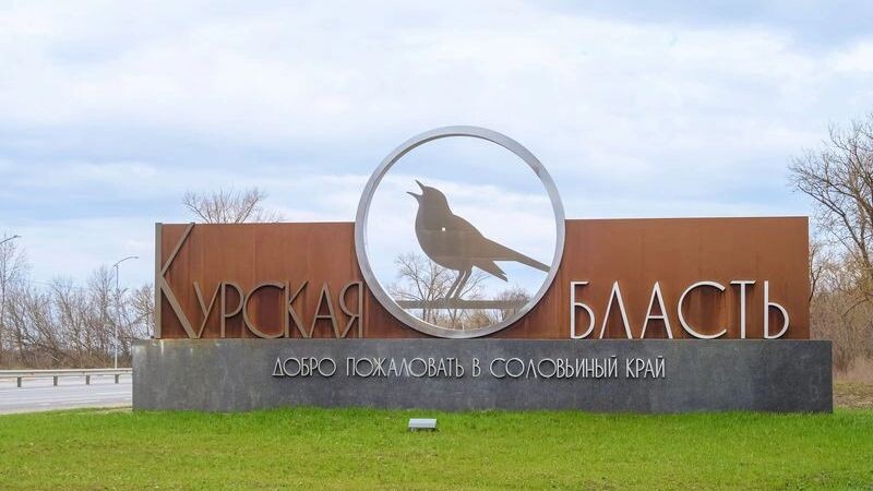    Фото: N-sky/Shutterstock/Fotodom