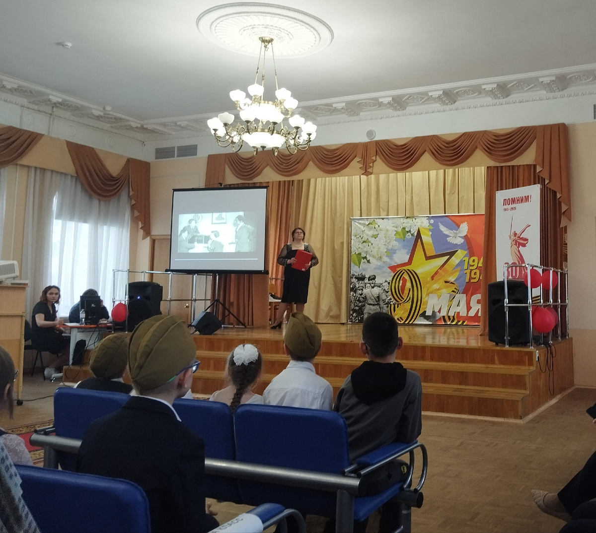 Концерт ко Дню Победы в СКОШИ №2. Здесь и далее фото автора и(или) из личного архива автора, если не указано иначе.