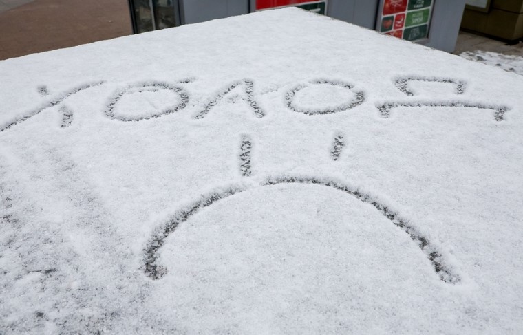    Алексей Белкин/NEWS.ru