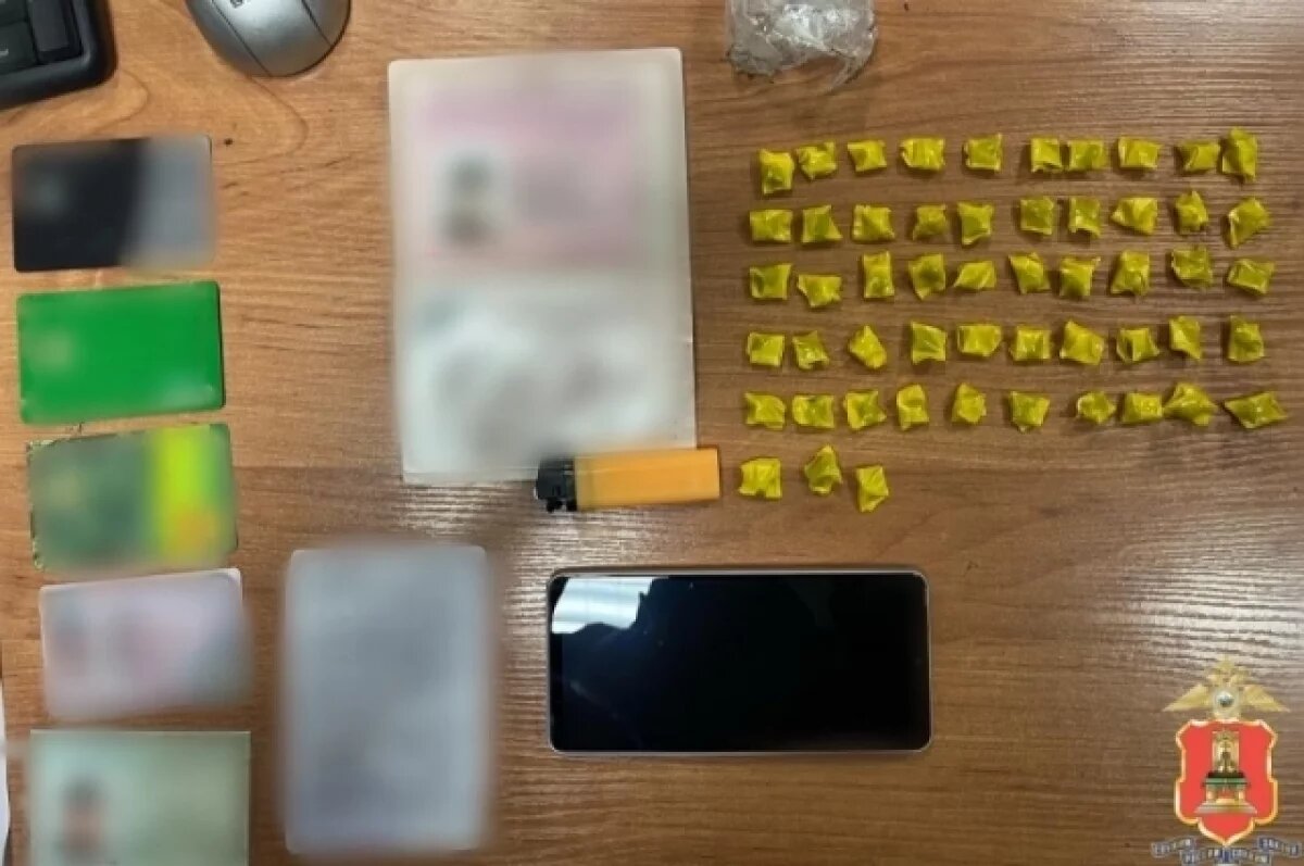    В Твери задержан иностранец с крупной партией наркотика