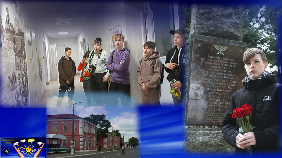 Съёмки видео о моём отце