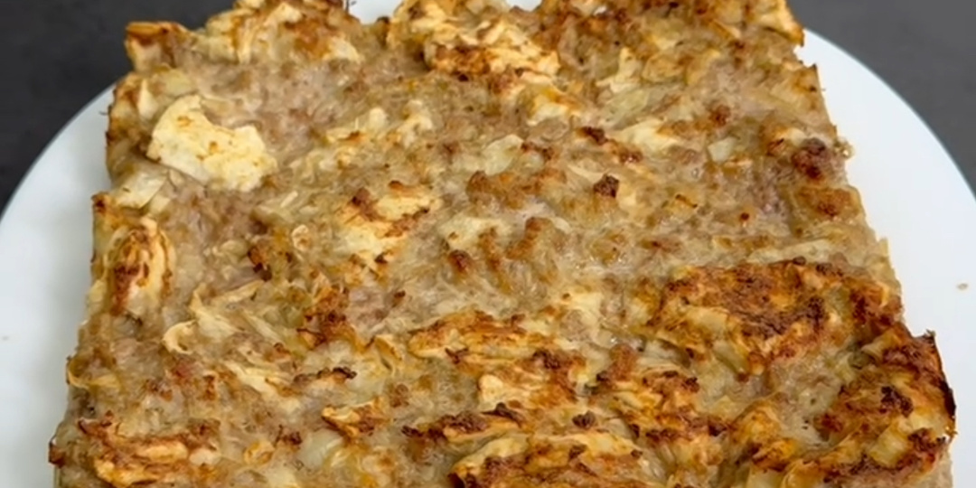 Белковая бомба на ужин: сочный ПП-пирог