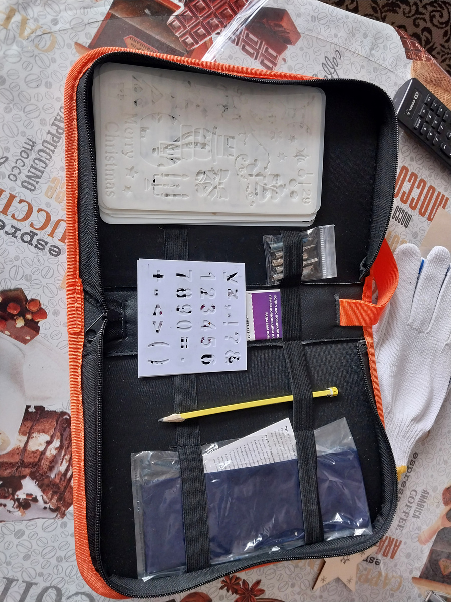 Отличный пенал-набор.