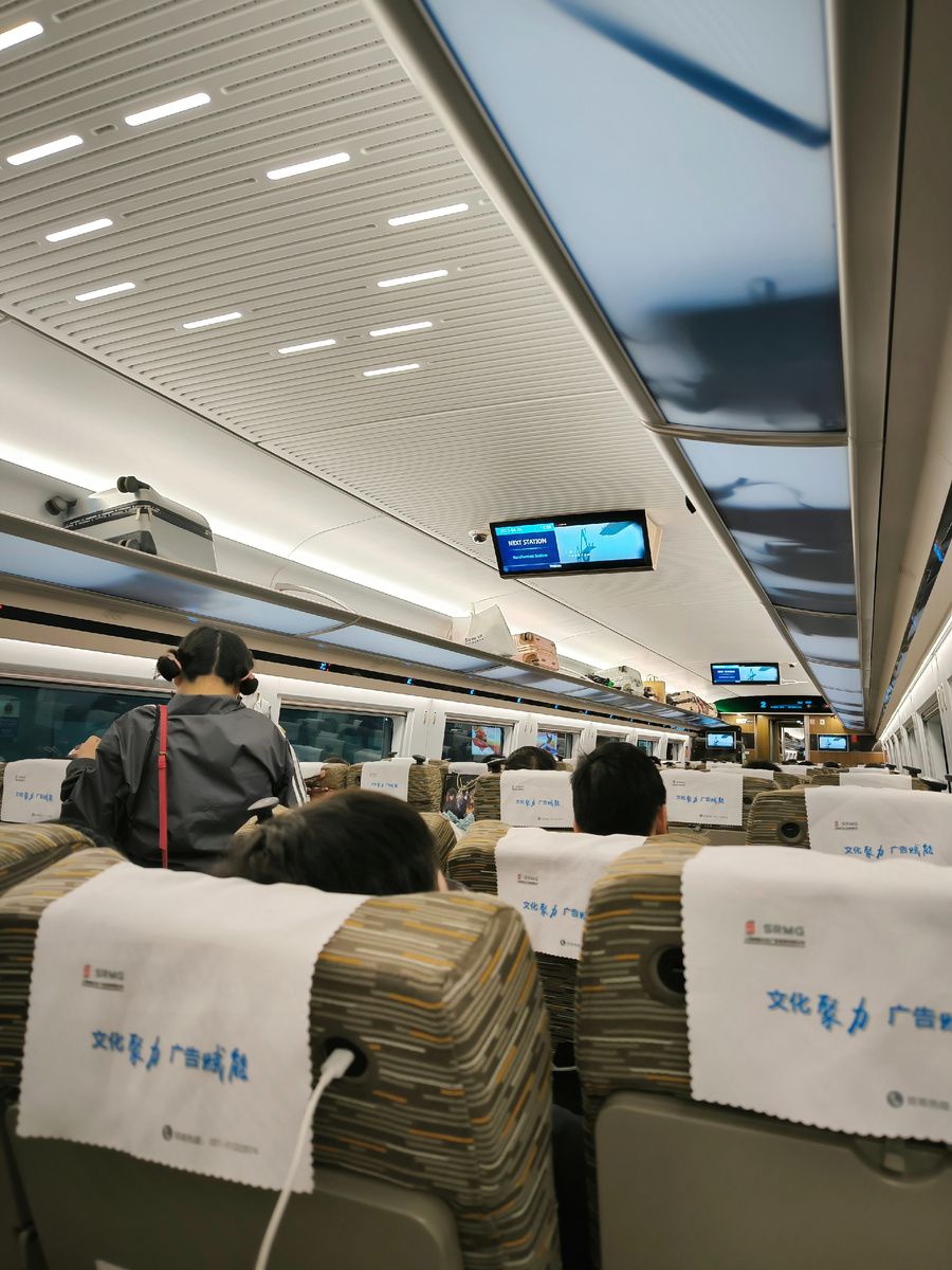 Как найти забытую вещь