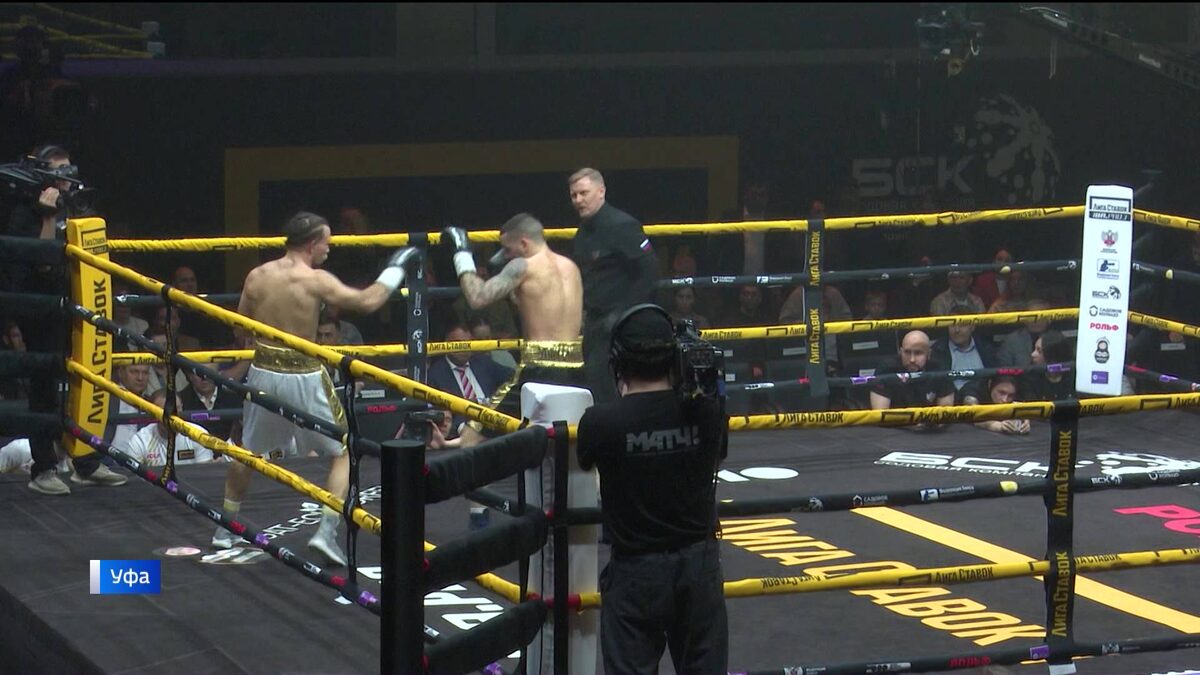    Уфимский Дворец борьбы собрал сильнейших боксеров мира - сюжет «Вестей»