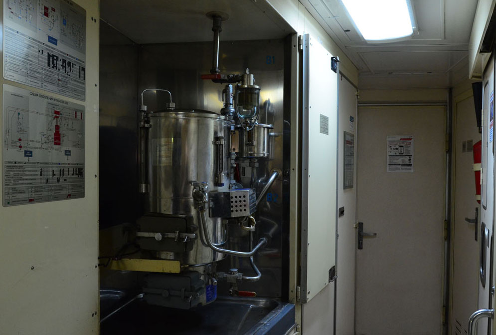 Фото взято из открытых источников