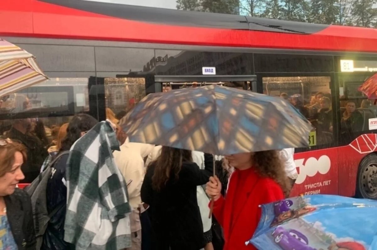    Гроза накроет Самарскую область 26 апреля